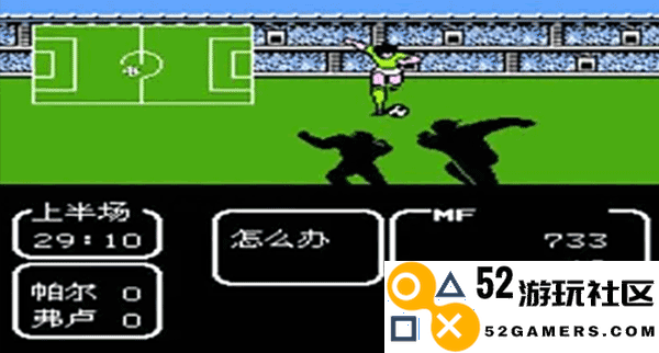 天使之翼2无限体力