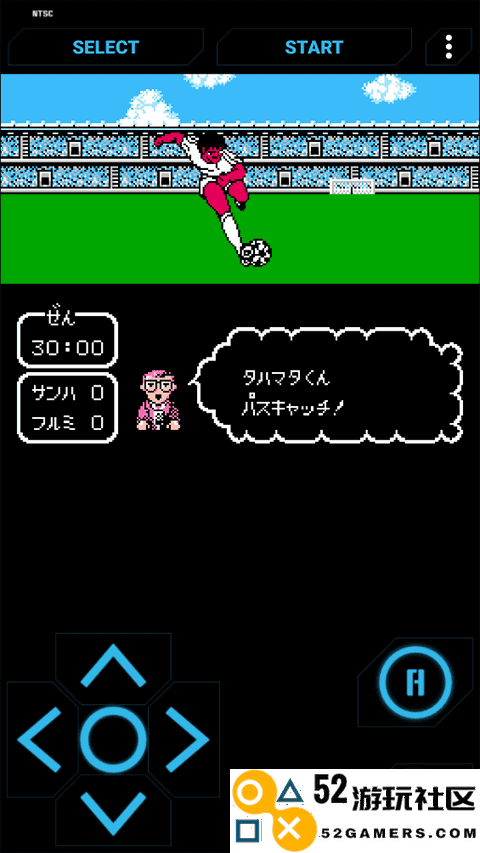 天使之翼2游戏内置菜单版_天使之翼2无限体力金手指下载