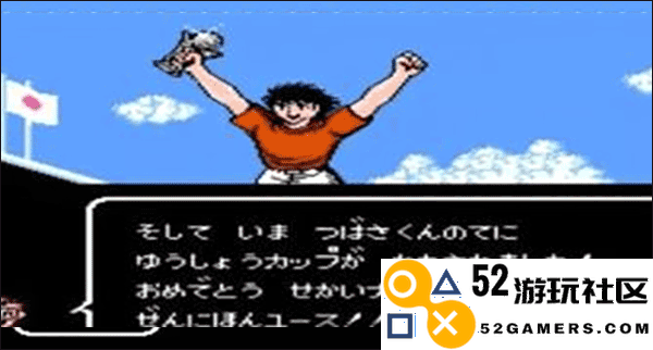 天使之翼2无限体力