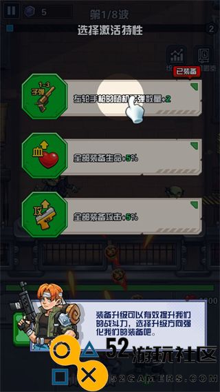 神器锻造大师游戏安卓最新版_神器锻造大师无广告版内置菜单下载