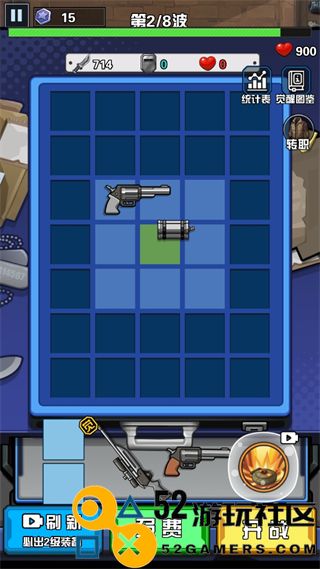 神器锻造大师游戏安卓最新版_神器锻造大师无广告版内置菜单下载