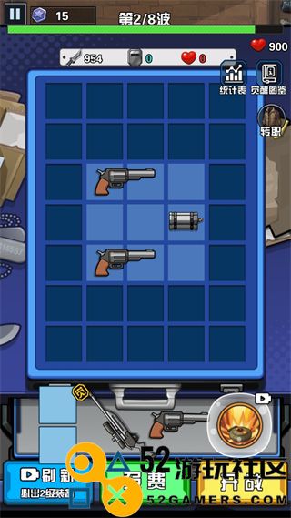 神器锻造大师游戏安卓最新版_神器锻造大师无广告版内置菜单下载