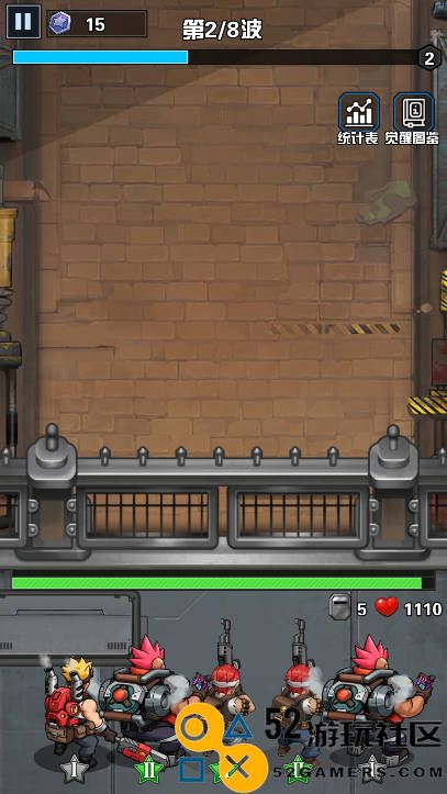 神器锻造大师无广告版