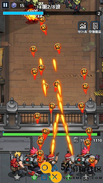 神器锻造大师无广告版