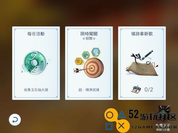 阳春艺曲游戏安卓最新版_阳春艺曲歌曲全解锁版内购版下载