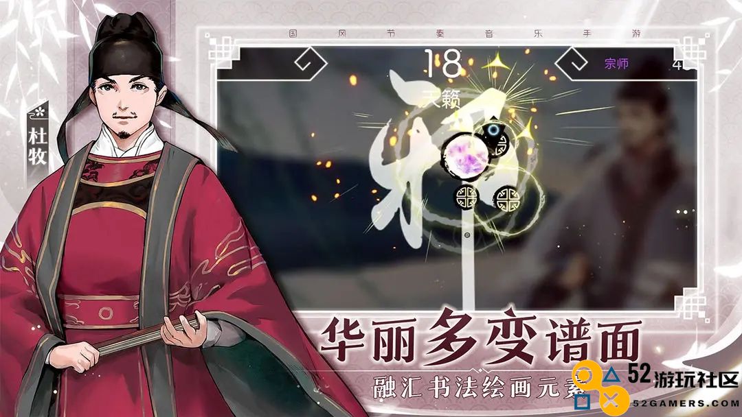 阳春艺曲歌曲全解锁版