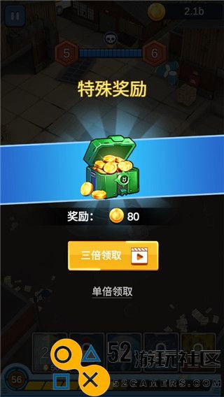 僵尸保卫战红包版_僵尸保卫战无限金币版中文版下载