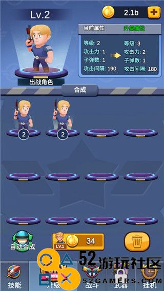 僵尸保卫战红包版_僵尸保卫战无限金币版中文版下载