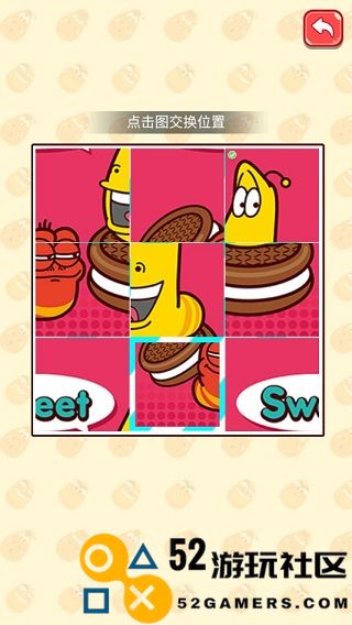 爆笑虫子历险记游戏免广告版_爆笑虫子历险记无限体力金币版下载