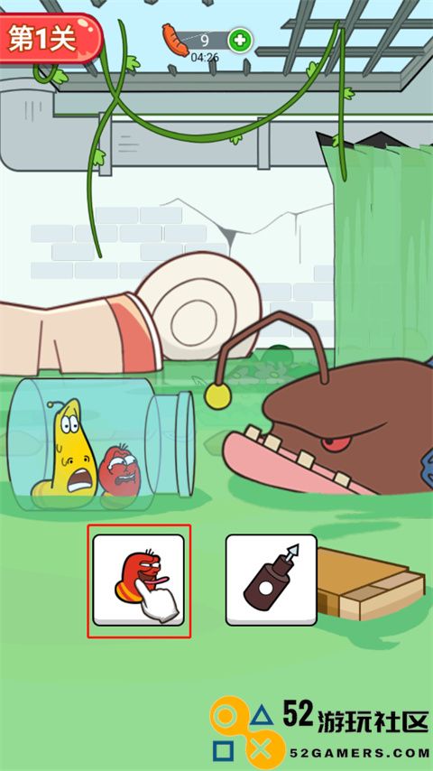 爆笑虫子历险记游戏免广告版_爆笑虫子历险记无限体力金币版下载