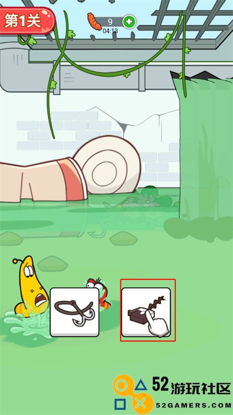 爆笑虫子历险记游戏免广告版_爆笑虫子历险记无限体力金币版下载