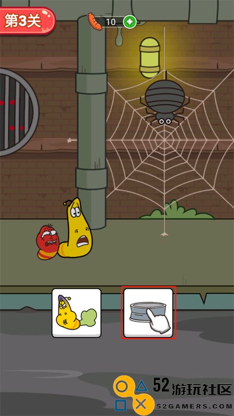 爆笑虫子历险记游戏免广告版_爆笑虫子历险记无限体力金币版下载