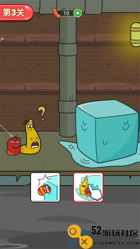 爆笑虫子历险记游戏免广告版_爆笑虫子历险记无限体力金币版下载