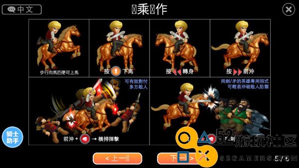 英雄大作战x无限体力最新版_英雄大作战x全英雄解锁版下载