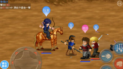 英雄大作战x全英雄解锁版