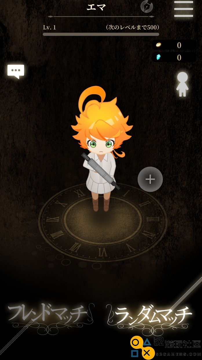 约定的梦幻岛游戏手机版免费版_约定的梦幻岛内置菜单版下载