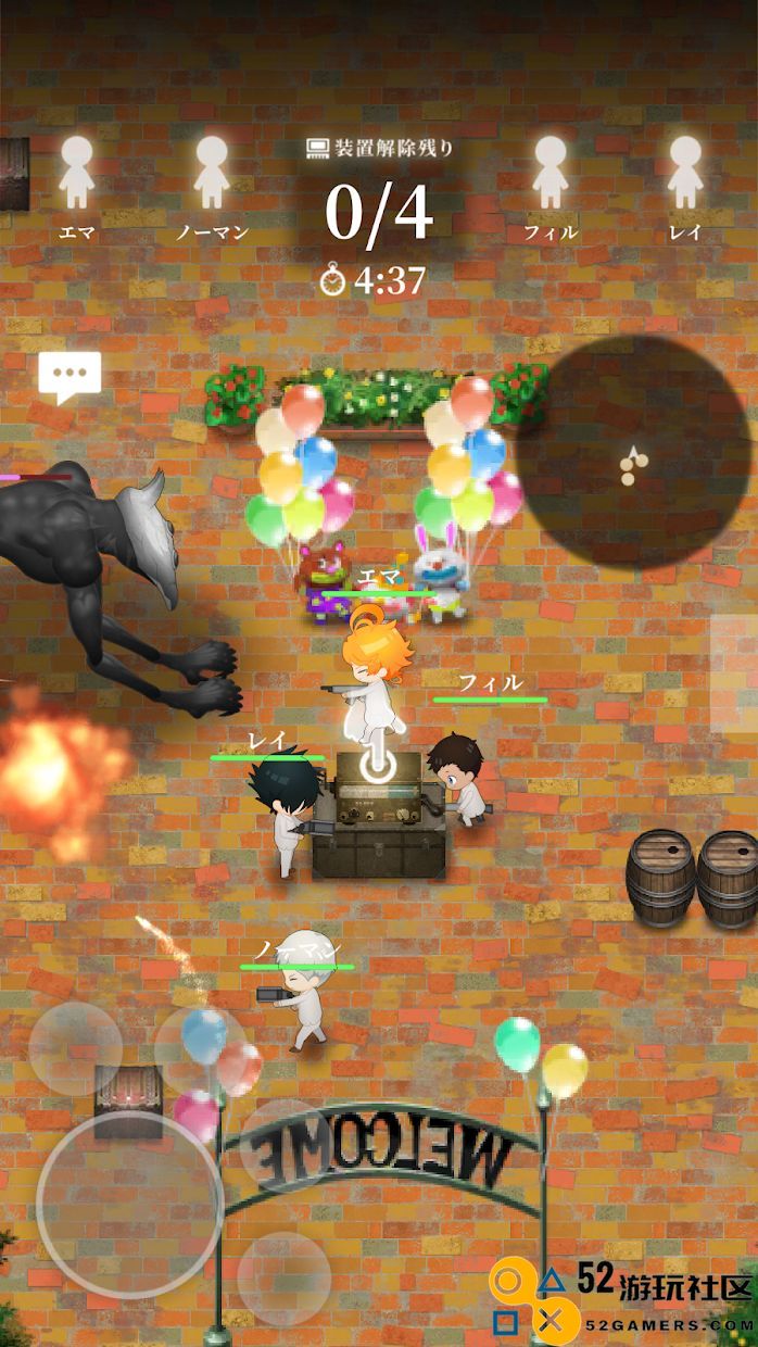 约定的梦幻岛内置菜单版