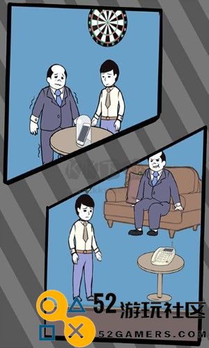 寻找手机大作战游戏正版_寻找手机大作战免广告最新版下载