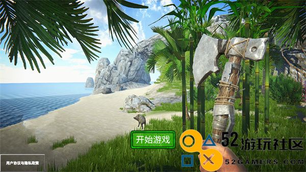 荒岛方舟生存模拟内置菜单_荒岛方舟生存模拟手机版最新版下载