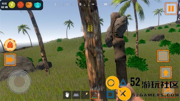 荒岛方舟生存模拟内置菜单_荒岛方舟生存模拟手机版最新版下载