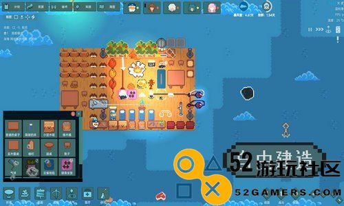 洋流朋克手机版