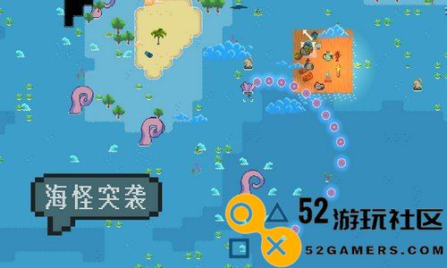 洋流朋克游戏无限金币版_洋流朋克手机版最新版下载