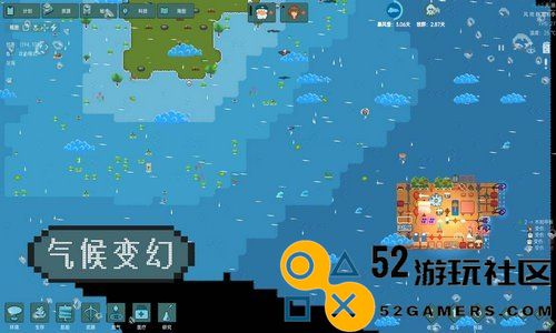 洋流朋克手机版