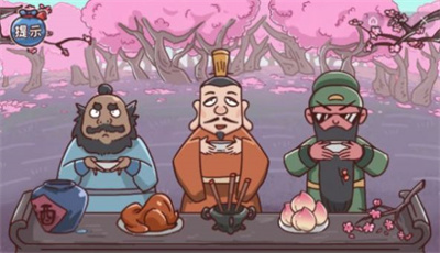 三国哈哈哈2游戏内置菜单版_三国哈哈哈2无广告最新版下载