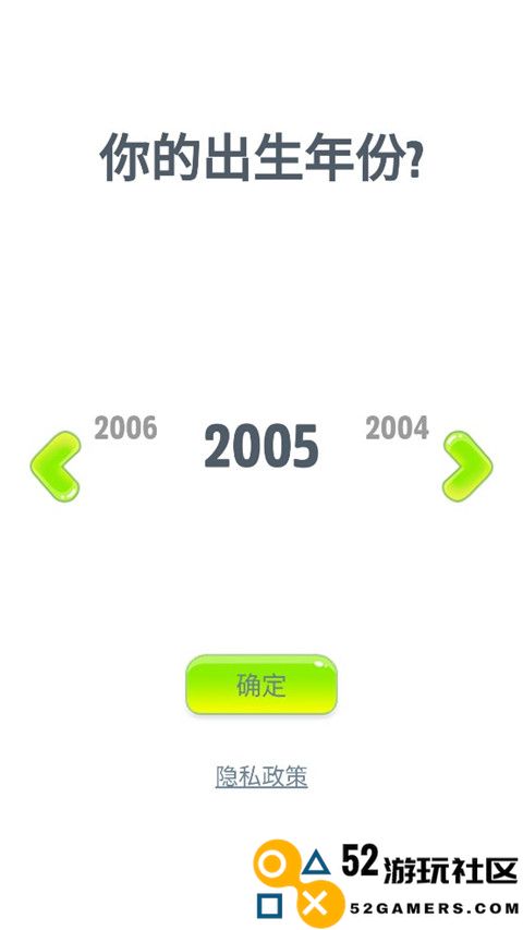 会说话的狗狗本免费最新版_会说话的狗狗本无限药剂不用实名认证下载