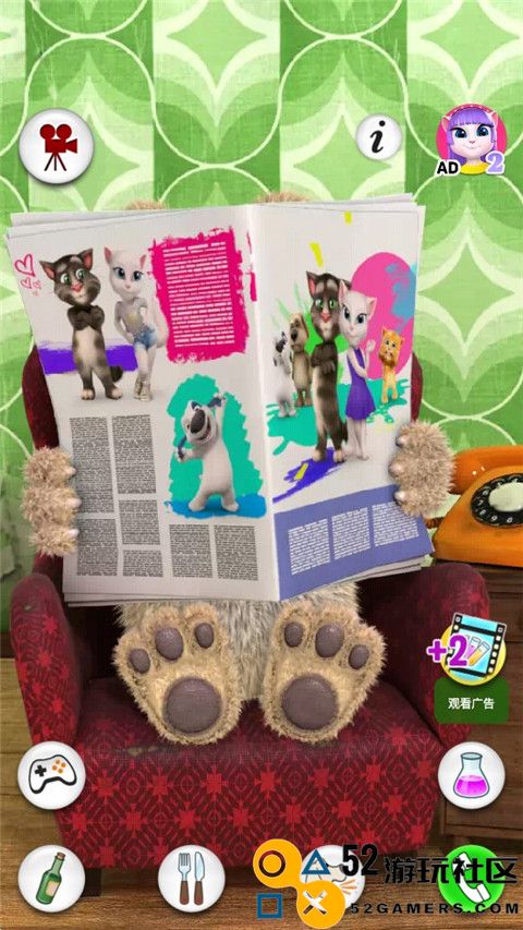 会说话的狗狗本免费最新版_会说话的狗狗本无限药剂不用实名认证下载