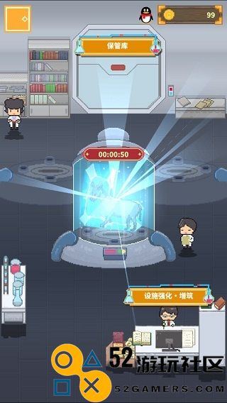 冰之动物园游戏汉化版_冰之动物园无限金币版免广告版下载