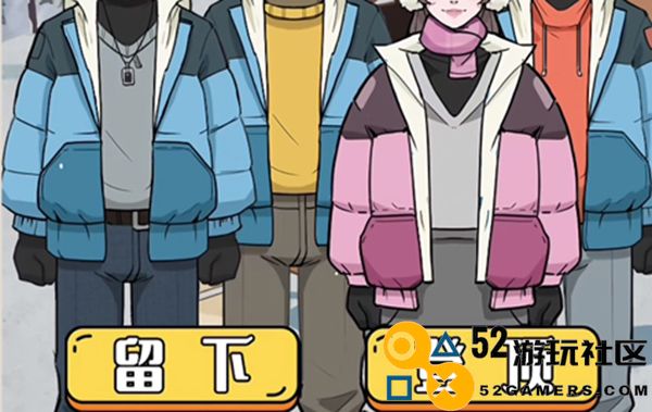 疯狂爆梗王游戏手机版_疯狂爆梗王免广告最新版下载