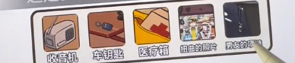 疯狂爆梗王游戏手机版_疯狂爆梗王免广告最新版下载