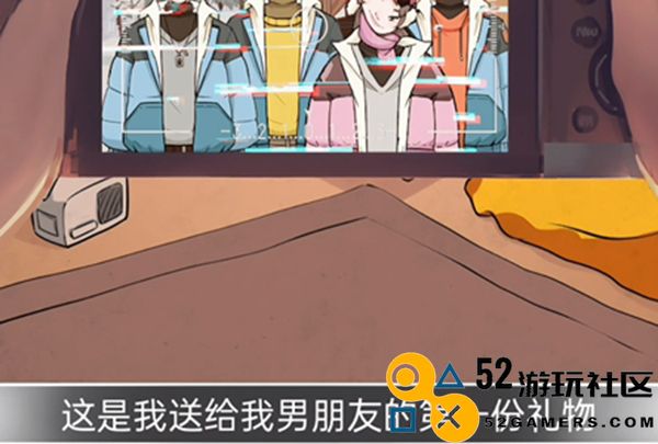 疯狂爆梗王游戏手机版_疯狂爆梗王免广告最新版下载