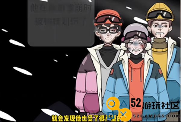 疯狂爆梗王游戏手机版_疯狂爆梗王免广告最新版下载