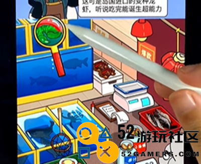 疯狂爆梗王游戏手机版_疯狂爆梗王免广告最新版下载