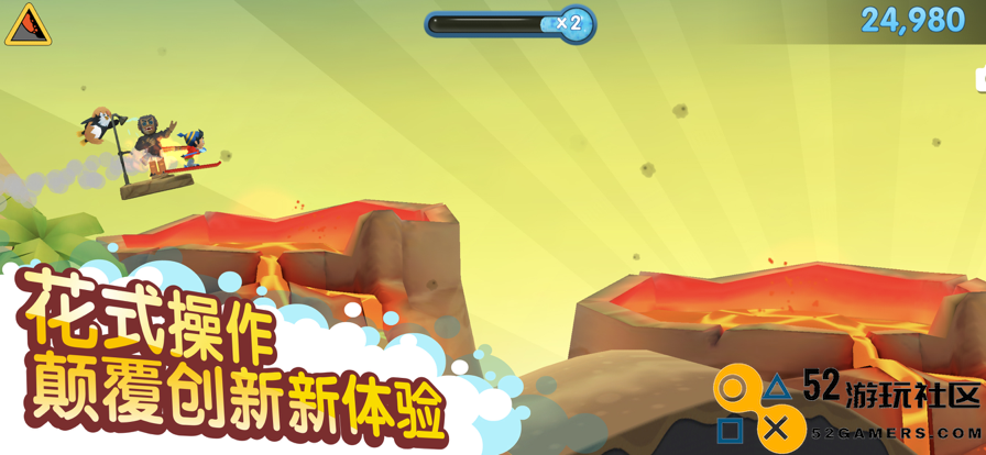 滑雪大冒险2无限金币钻石版