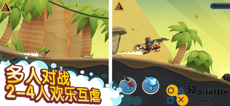 滑雪大冒险2无限金币钻石版