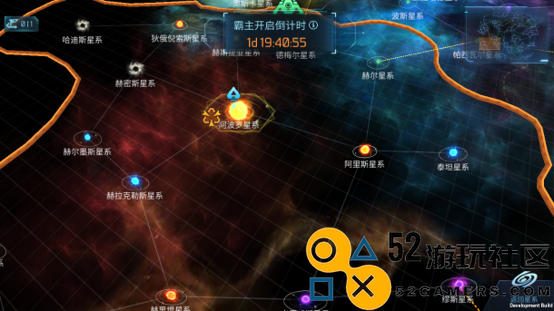 无尽银河内置菜单最新版_无尽银河无限信用点版下载