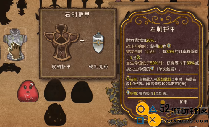 背包大乱斗游戏最新版_背包大乱斗手机版正版中文版下载