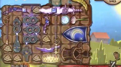 背包大乱斗游戏最新版_背包大乱斗手机版正版中文版下载