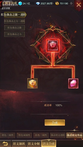 黎明召唤手游内置菜单版_黎明召唤手游最新版内购版下载