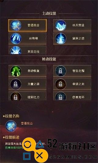 黎明召唤手游内置菜单版_黎明召唤手游最新版内购版下载