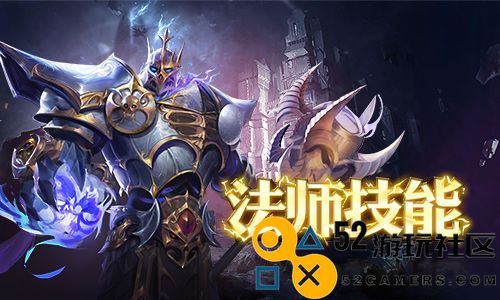 黎明召唤手游内置菜单版_黎明召唤手游最新版内购版下载