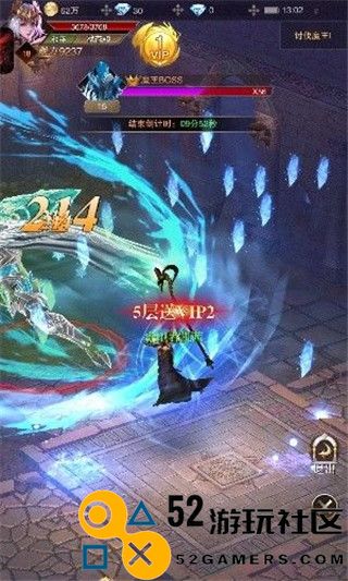 黎明召唤手游内置菜单版_黎明召唤手游最新版内购版下载