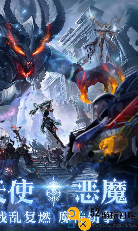 黎明召唤手游最新版