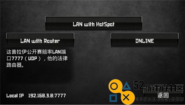 特种部队小组3中文版最新版_特种部队小组3内置MOD菜单下载