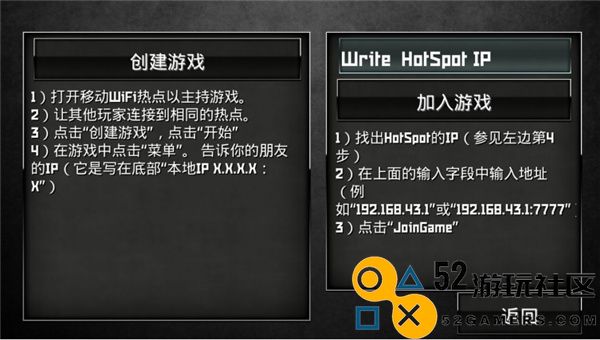 特种部队小组3中文版最新版_特种部队小组3内置MOD菜单下载