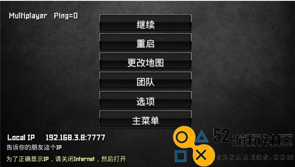 特种部队小组3中文版最新版_特种部队小组3内置MOD菜单下载