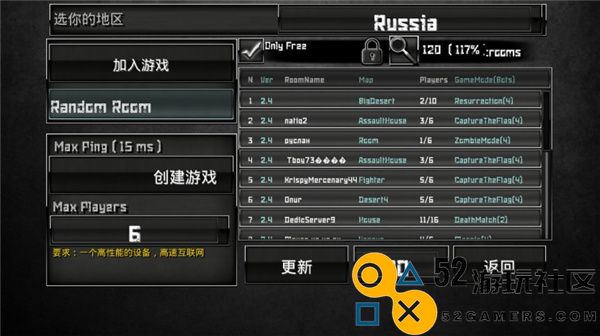 特种部队小组3中文版最新版_特种部队小组3内置MOD菜单下载